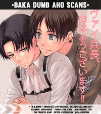 Levi Heichou, Ohayou Gozaimasu!! hentai