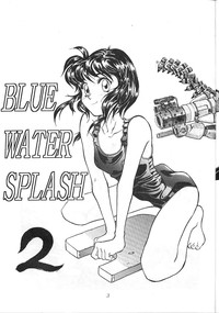 Blue Water Splash 2 hentai
