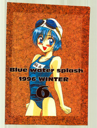 Blue Water Splash!! Vol. 6 hentai