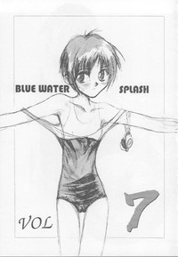 Blue Water Splash!! Vol. 7 hentai