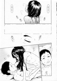 COMIC LO 2008-12 Vol.57 hentai