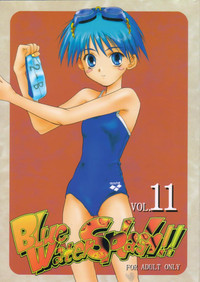Blue Water Splash!! Vol. 11 hentai