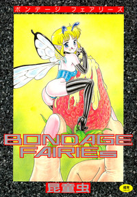 Bondage Fairies hentai