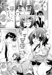 Tororin Musume Ch. 1-4 hentai