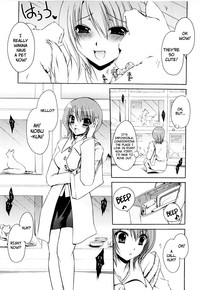 Tororin Musume Ch. 1-4 hentai