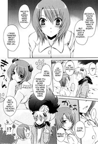 Tororin Musume Ch. 1-4 hentai