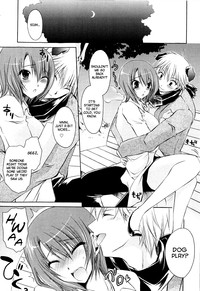 Tororin Musume Ch. 1-4 hentai