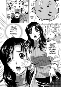 Life with Married Women Just Like a Manga 14 hentai