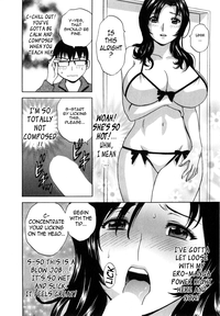 Life with Married Women Just Like a Manga 14 hentai