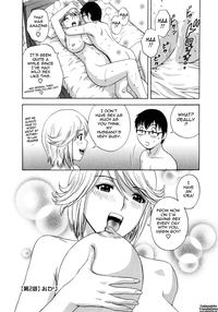 Life with Married Women Just Like a Manga 14 hentai