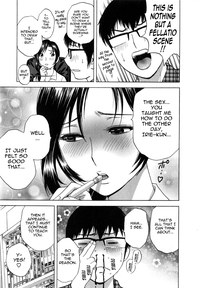 Life with Married Women Just Like a Manga 14 hentai