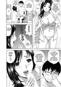 Life with Married Women Just Like a Manga 14 hentai