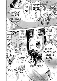 Life with Married Women Just Like a Manga 14 hentai