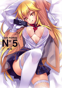 Love Potion No.5☆ hentai