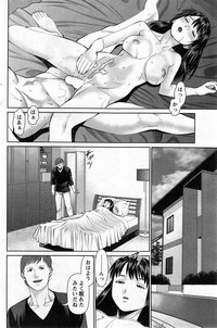 Otto ni Naisho de Ajimi Shite Ch.1-7 hentai