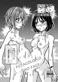 FUTACOLO CG/ FUTACOLO CO hentai