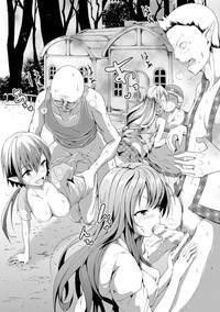 Bessatsu Comic Unreal Inyoku Kansen Hen Vol.1 hentai