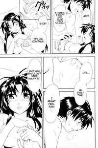 Misomeru Futari | The Two Who Fall in Love at First Sight hentai