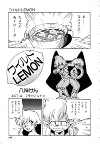 Lemon Kids No.8 hentai