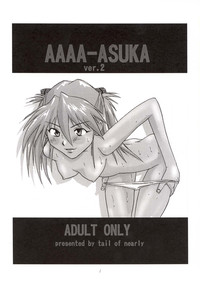 Aaaa-Asuka Ver. 2 hentai