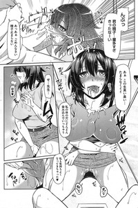 COMIC HOTMiLK 2014-09 hentai