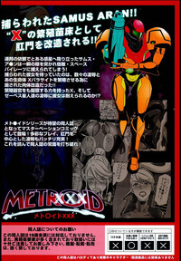 Metroid XXX hentai