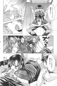 Action Pizazz 2014-09 hentai