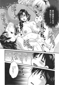 Action Pizazz 2014-09 hentai