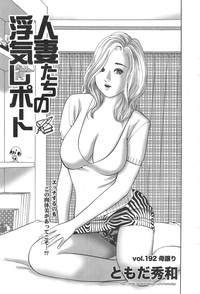 Action Pizazz 2014-09 hentai