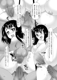Jump Tales 13 - Nikukoi Kosaki to Marika Kankin Nikudorei hentai
