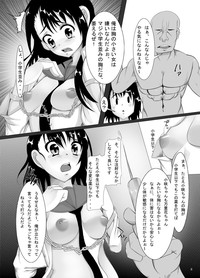 Jump Tales 13 - Nikukoi Kosaki to Marika Kankin Nikudorei hentai