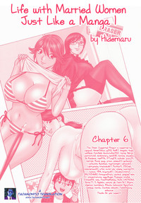 Manga no You na Hitozuma no Hibi | Life with Married Women Just Like a Manga 1 Ch. 1-6 hentai