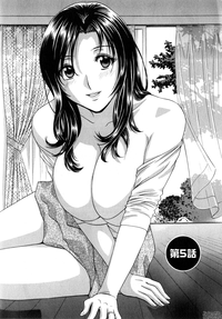 Manga no You na Hitozuma no Hibi | Life with Married Women Just Like a Manga 1 Ch. 1-6 hentai