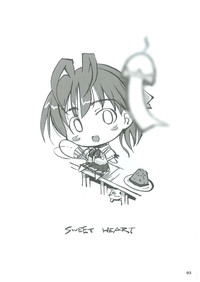 SWEET HEART hentai