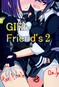 GIRLFriend's 2 hentai