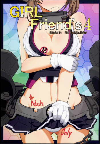 GIRLFriend's 4 hentai