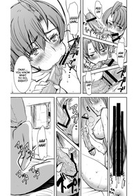 UnSweet Inoue Ai +2 Tainted by the guy I hate...  I have to hate it... Digital ver. vol.2 hentai