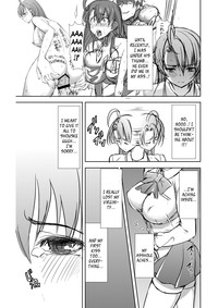 UnSweet Inoue Ai +2 Tainted by the guy I hate...  I have to hate it... Digital ver. vol.2 hentai