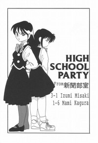 HIGH SCHOOL PARTY 1 hentai