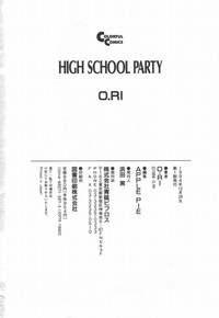 HIGH SCHOOL PARTY 1 hentai