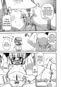 Uchi no Juusha wa Shita no Kuchi ga Yurui - My follower has a loose peehole hentai