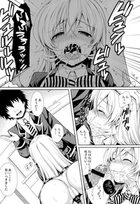 Erina-sama wa Ore no Seidorei 2 hentai