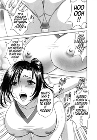 Life with Married Women Just Like a Manga 17 hentai