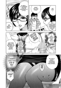 Life with Married Women Just Like a Manga 17 hentai