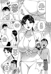 Life with Married Women Just Like a Manga 17 hentai