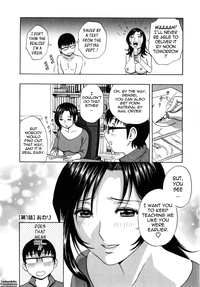 Life with Married Women Just Like a Manga 17 hentai