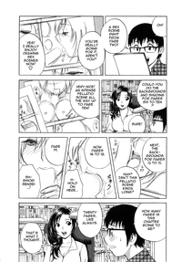 Life with Married Women Just Like a Manga 17 hentai