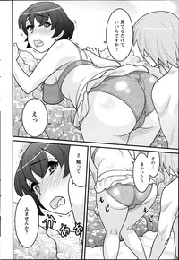 Action Pizazz DX 2014-08 hentai