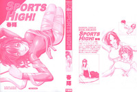 Sports High! hentai