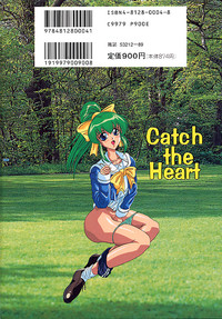 Catch The Heart hentai